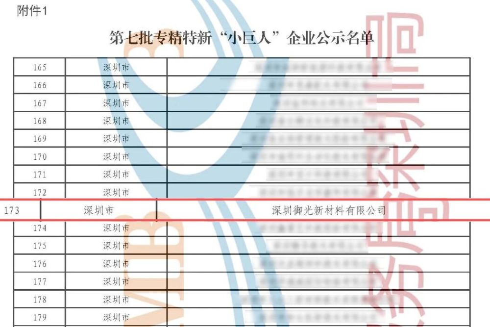 未命名的设计 (9).jpg