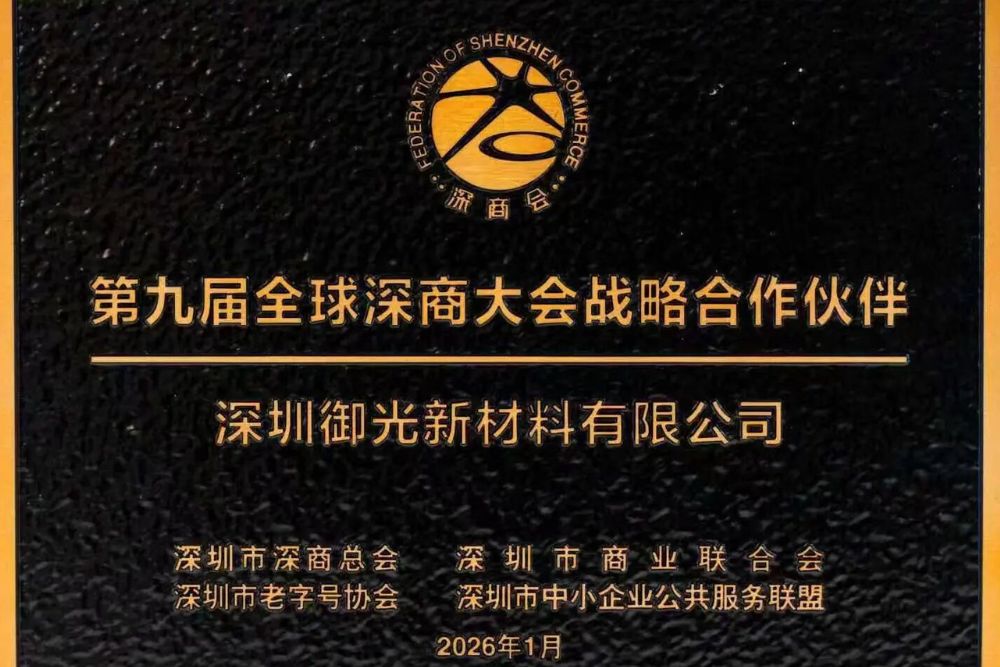 未命名的设计 (5).jpg