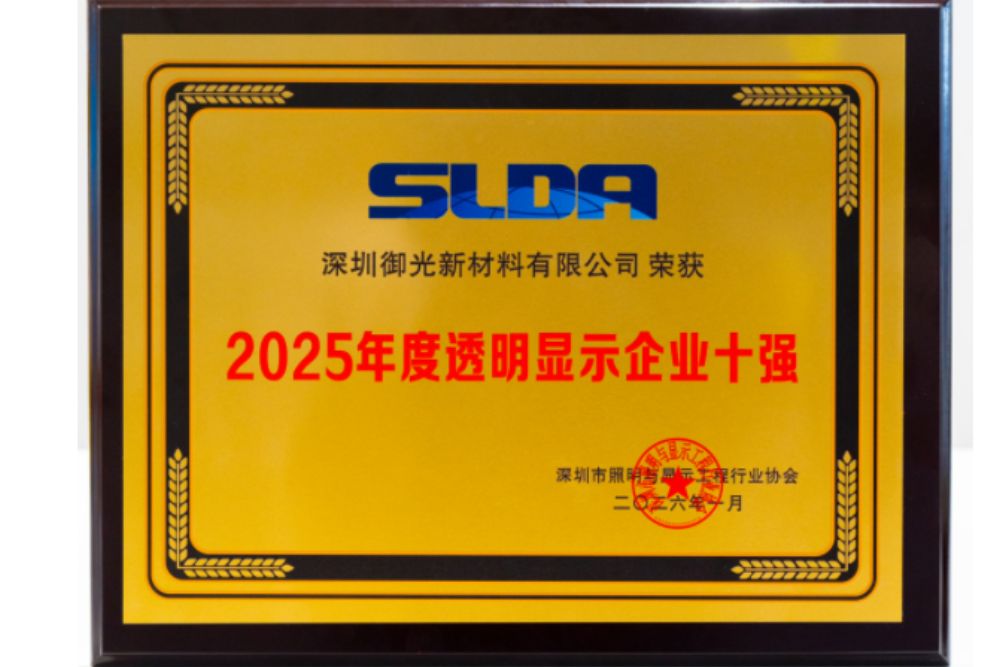 未命名的设计 (8).jpg