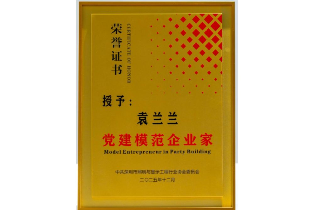 未命名的设计 (9).jpg