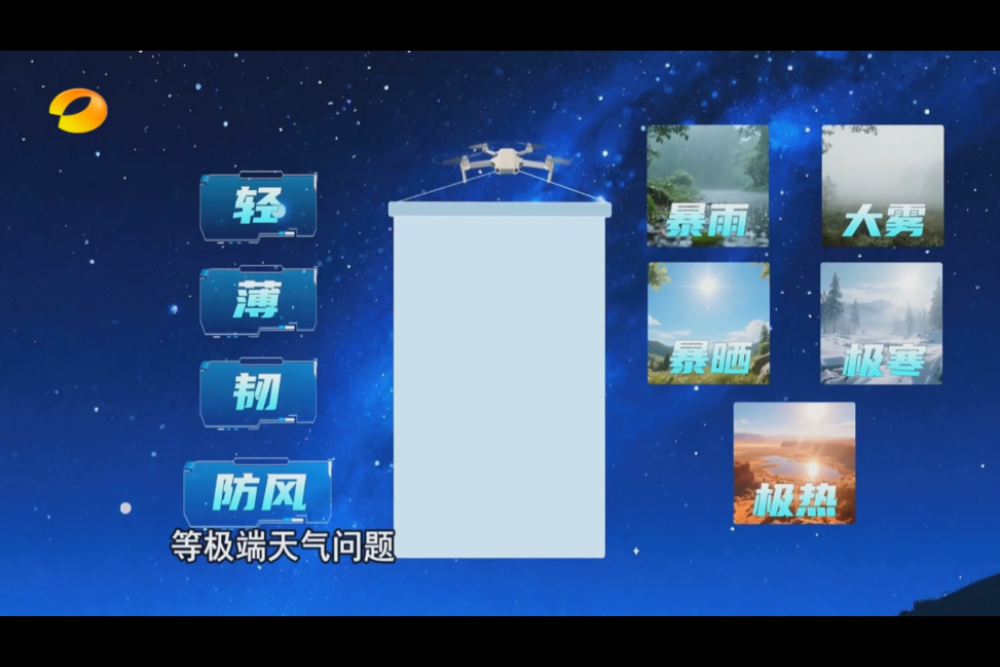 未命名的设计 (12).png