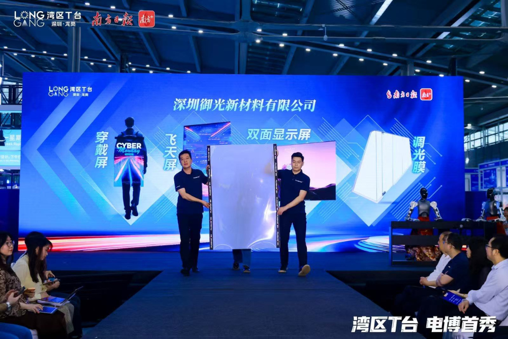 未命名的设计 (30).png