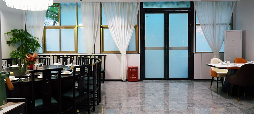 Qinyuan Restaurant