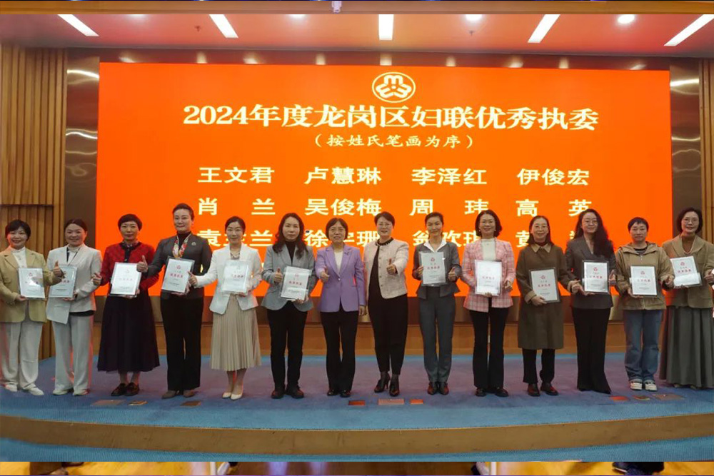 The Awards Ceremony.jpg