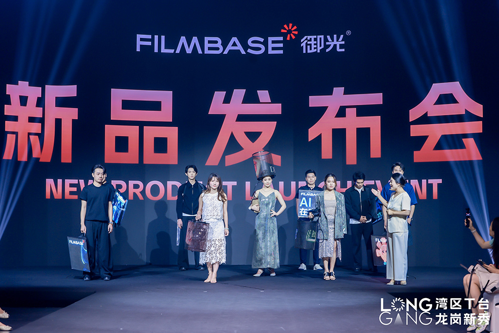 Authoritative media focus on FILMBASE's new product launch event, with the Flying Display and Wearable Screen igniting the “Bay Area Runway”