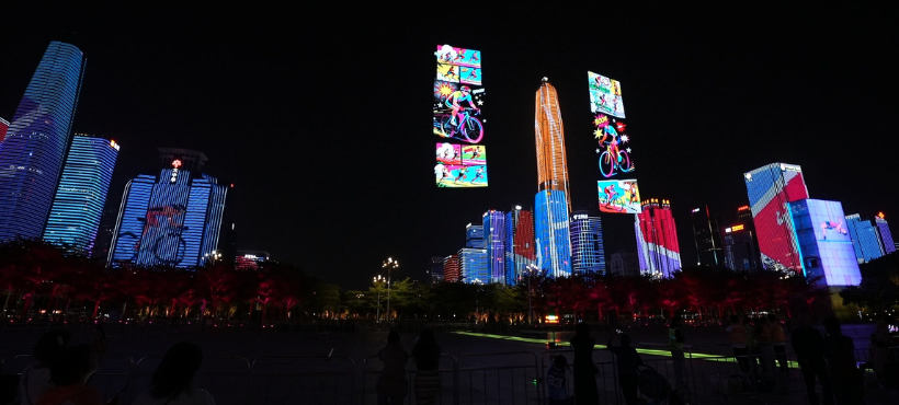 Flying Display displayed at National Games light show & SZ Art Season