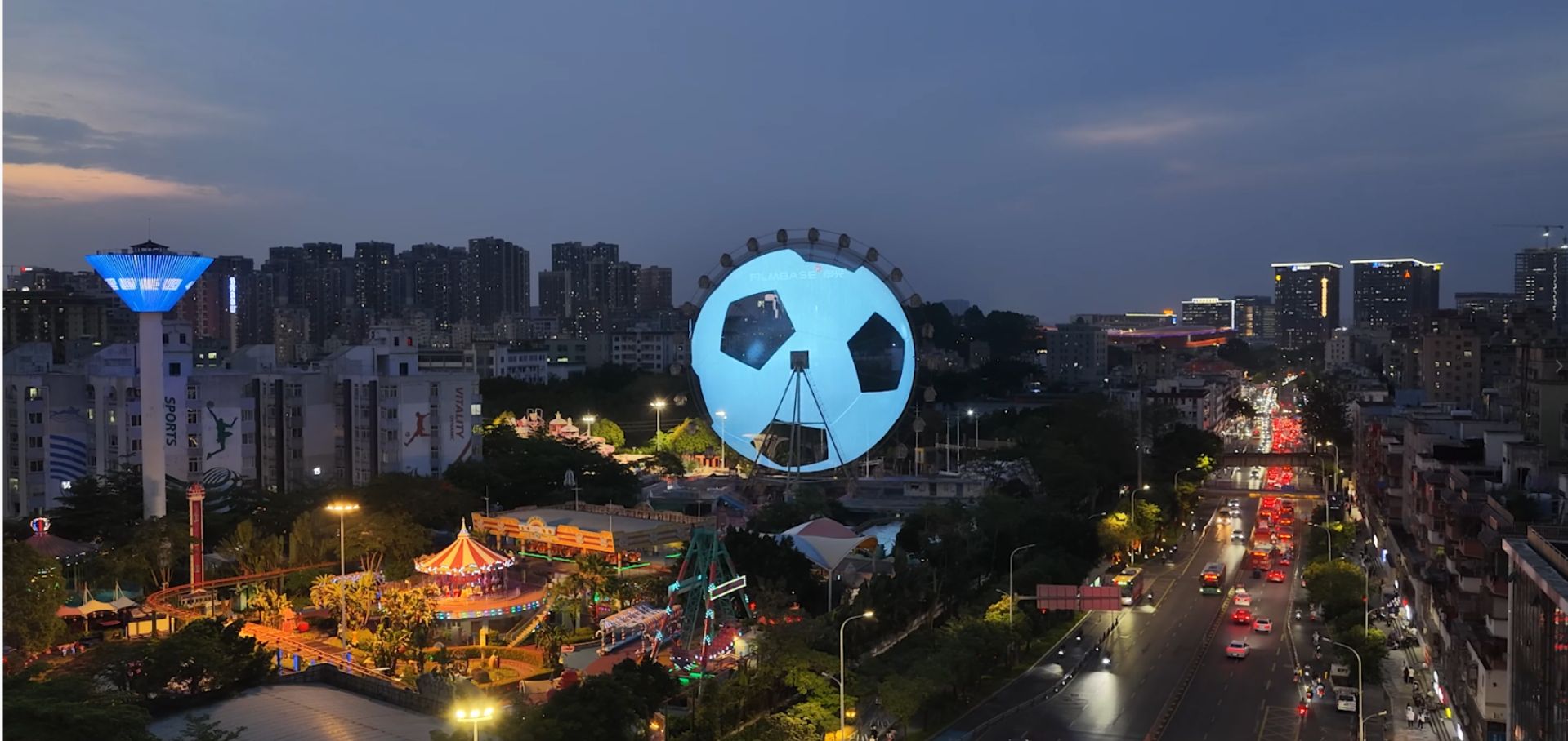 Guangdong Province's Largest Ferris Wheel-Shaped Screen