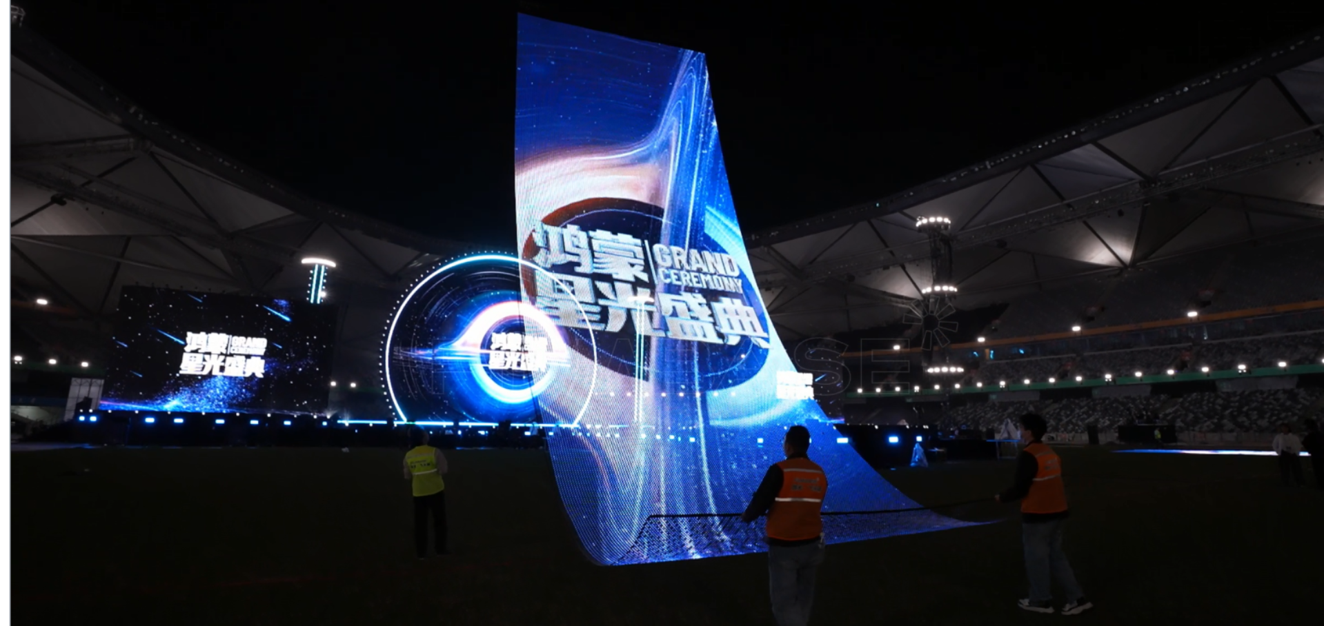 Flying Display Helps Bring the HarmonyOS Starry Night Gala to a Successful Close