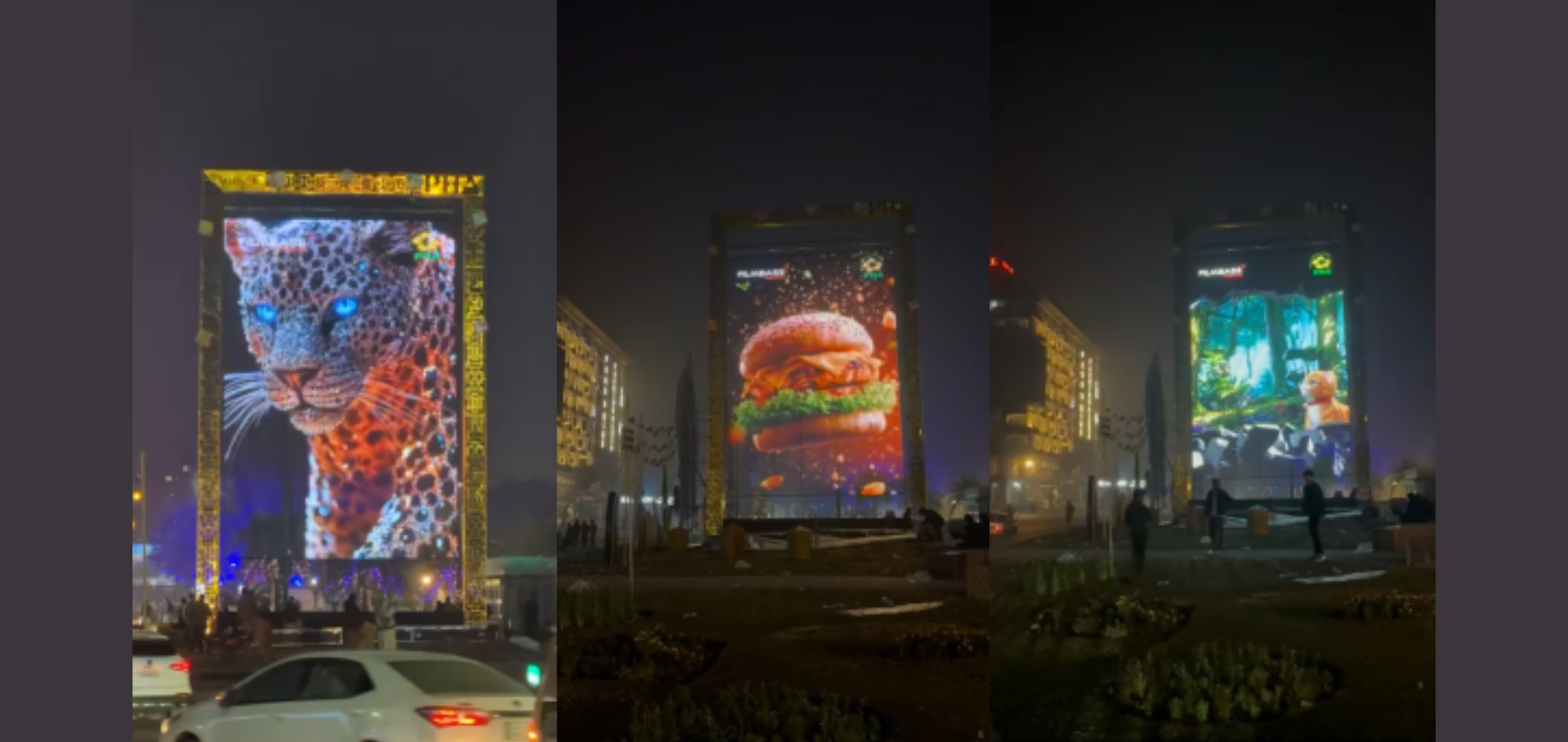 Flying Display Application in Lahore, Pakistan
