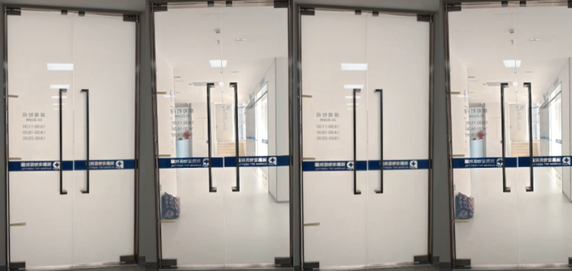 Ruipeng Pet Hospital · Shenzhen Referral Center