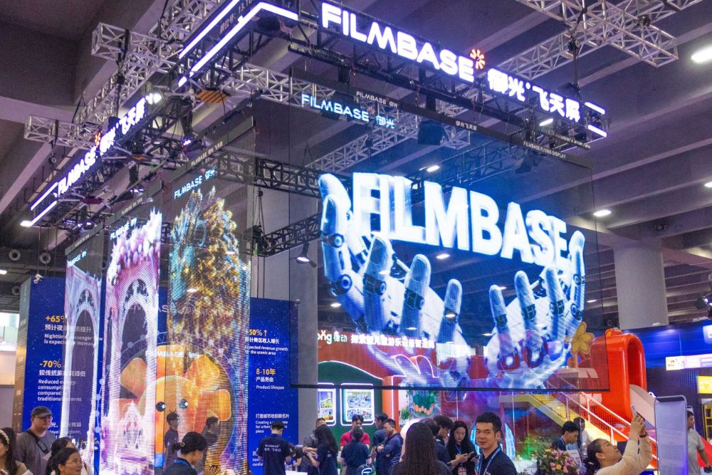 FILMBASE Ignites 2026 Grandeur Asia Amusement & Attractions Expo, with Cutting-Edge Products Taking the Show by Storm!