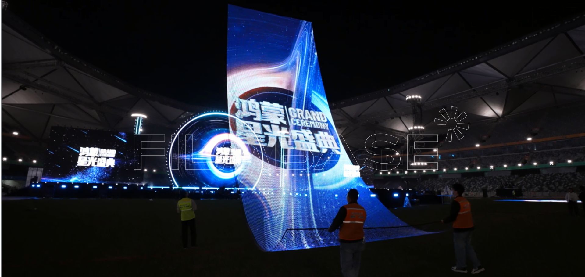 Flying Display Helps Bring the HarmonyOS Starry Night Gala to a Successful Close