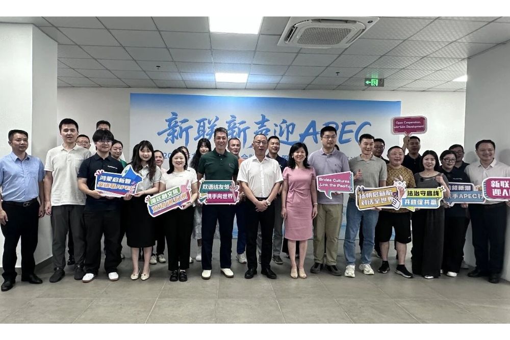 Filmbase Makes an Appearance at the 2026 Longgang APEC-Themed English Salon