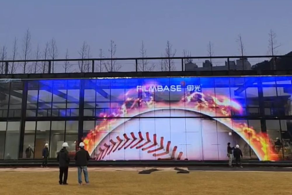 FILMBASE Media Glass Installed at a Korean Gymnasium.jpg