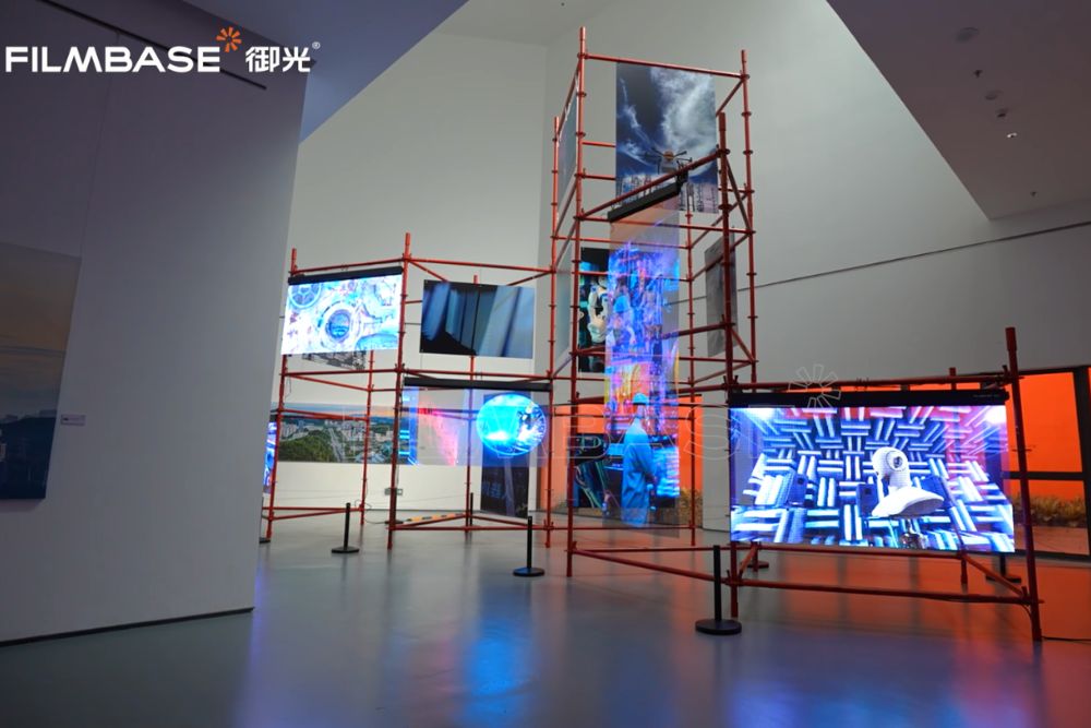 FILMBASE Media Film Applications in the Arts.100.jpg
