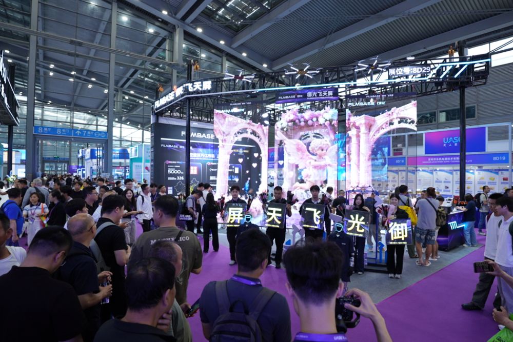 FILMBASE 2026 World UAV Conference Exhibition Review.jpg