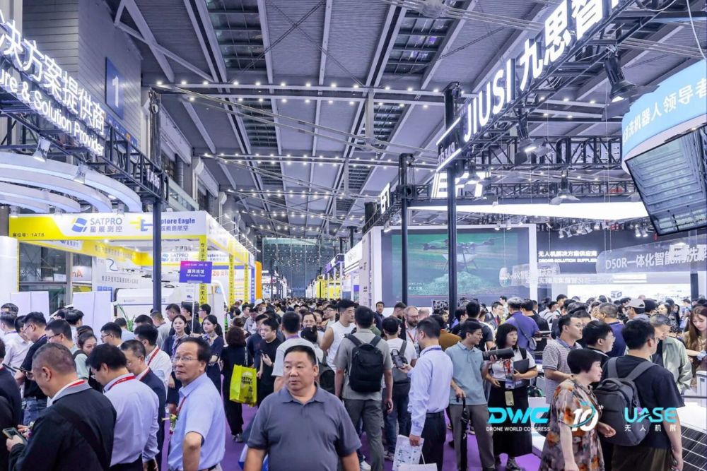 Photos from the FILMBASE Flying Display Drone Exhibition.jpg