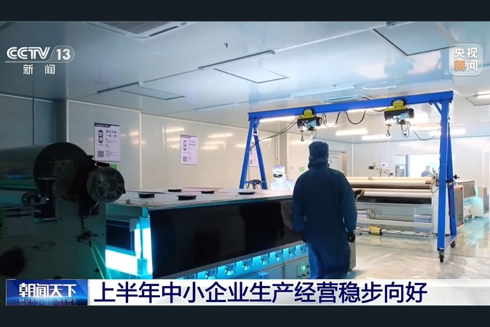 未命名的设计 - 2026-08-08T162106.875.jpg