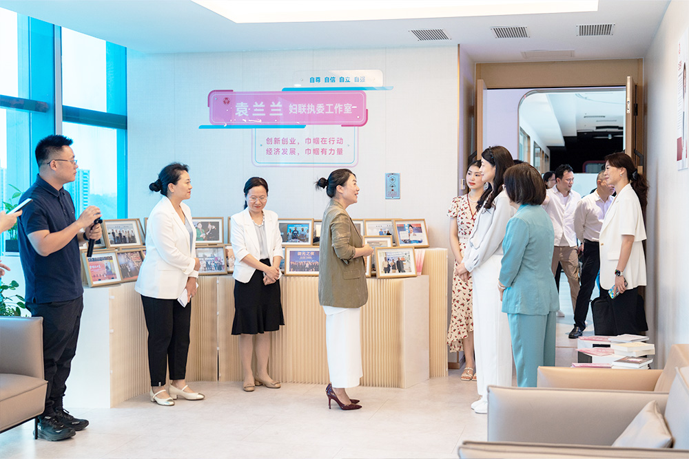 Shenzhen Women's Federation visited FILMBASE.jpg