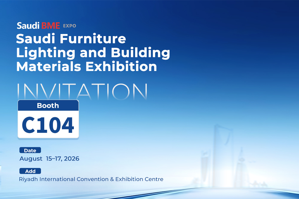 FILMBASE-Saudi -Arabia -Exhibition -Invitation.jpg