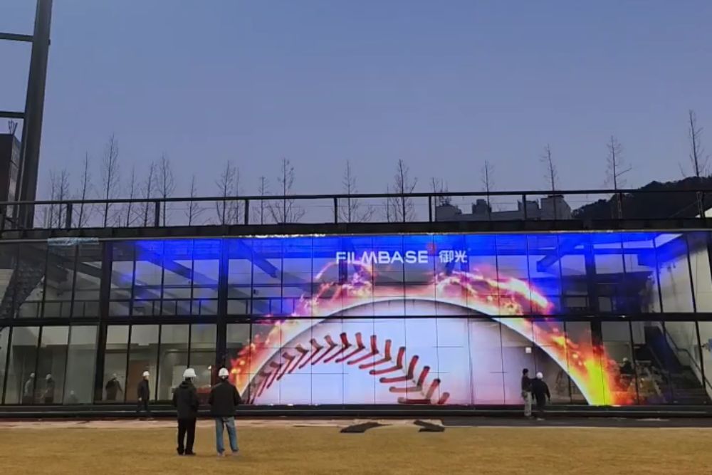 Project Case| FILMBASE Media Glass Helps Upgrade the Monster Wall at Daejeon Hanwha Life Insurance Ball Park