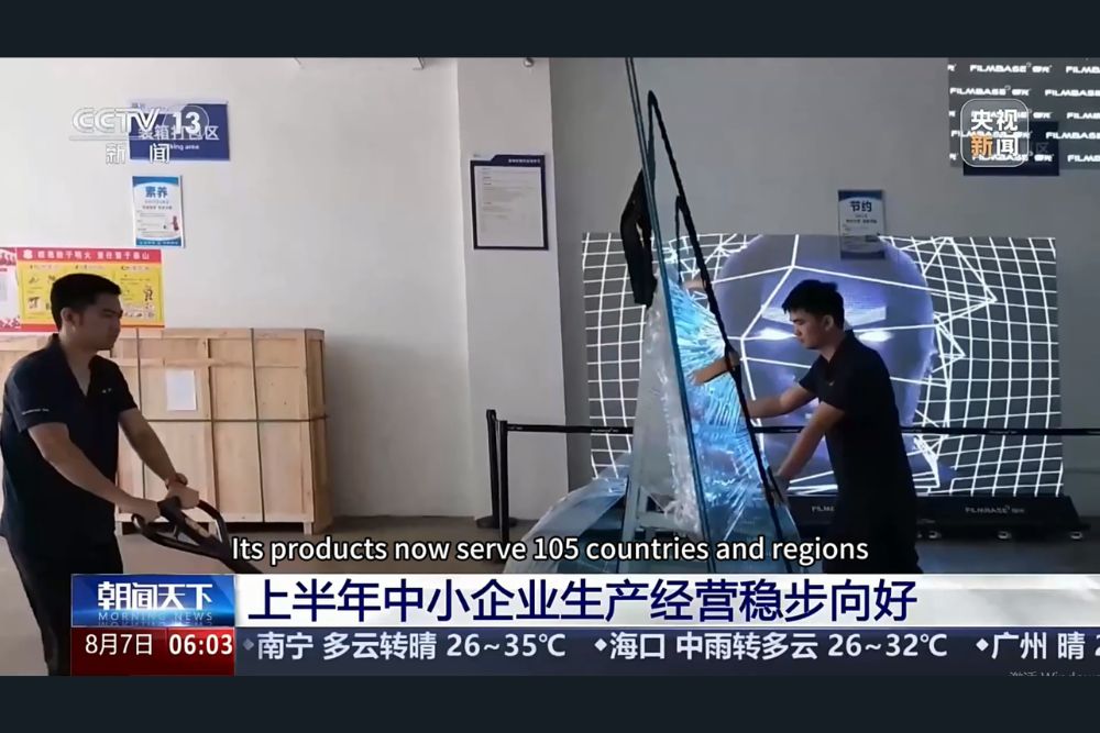 未命名的设计 - 2026-08-08T163329.172.jpg