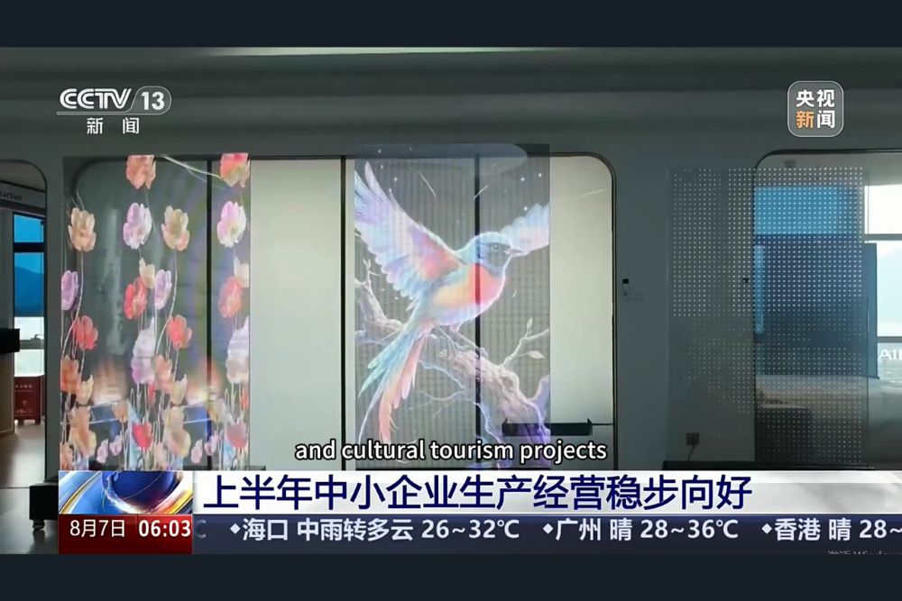 未命名的设计 - 2026-08-08T163411.095.jpg